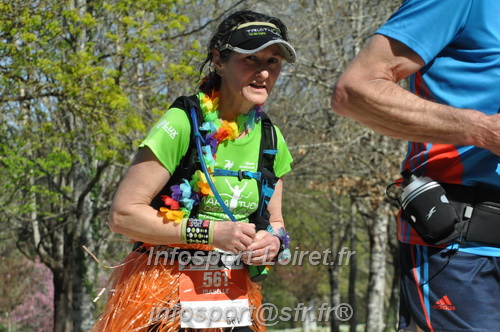 Marathon_Cheverny2025_Dimanche/2025CHEVERNY_014765.JPG