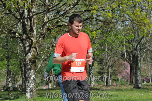 Marathon_Cheverny2025_Dimanche/2025CHEVERNY_014768.JPG
