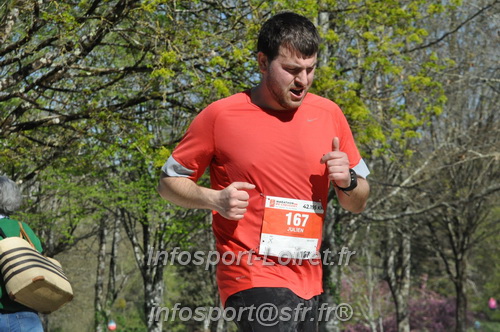 Marathon_Cheverny2025_Dimanche/2025CHEVERNY_014769.JPG
