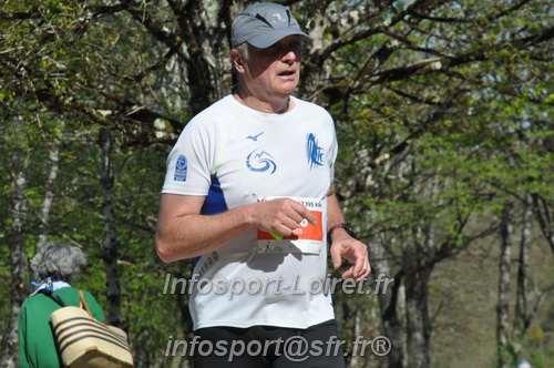 Marathon_Cheverny2025_Dimanche/2025CHEVERNY_014770.JPG
