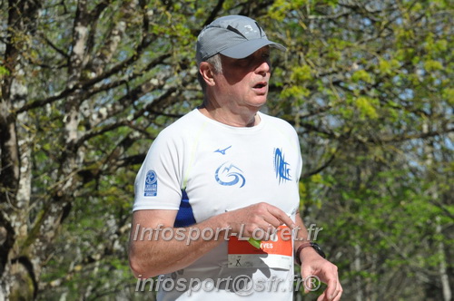 Marathon_Cheverny2025_Dimanche/2025CHEVERNY_014771.JPG