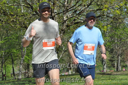 Marathon_Cheverny2025_Dimanche/2025CHEVERNY_014775.JPG