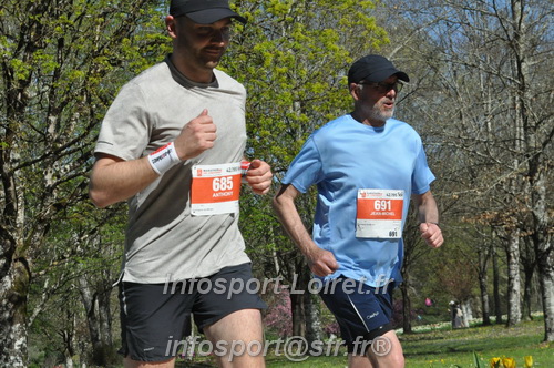 Marathon_Cheverny2025_Dimanche/2025CHEVERNY_014776.JPG