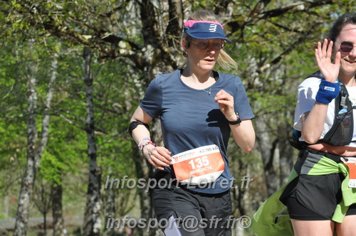 Marathon_Cheverny2025_Dimanche/2025CHEVERNY_014779.JPG