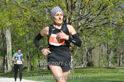 Marathon_Cheverny2025_Dimanche/2025CHEVERNY_014780.JPG