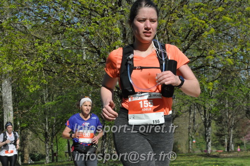 Marathon_Cheverny2025_Dimanche/2025CHEVERNY_014784.JPG