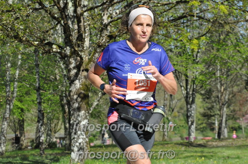 Marathon_Cheverny2025_Dimanche/2025CHEVERNY_014785.JPG