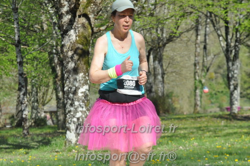 Marathon_Cheverny2025_Dimanche/2025CHEVERNY_014795.JPG