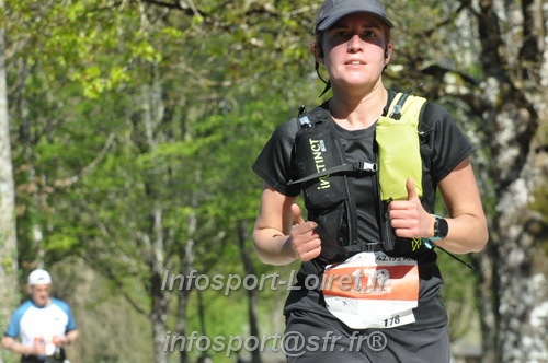 Marathon_Cheverny2025_Dimanche/2025CHEVERNY_014796.JPG