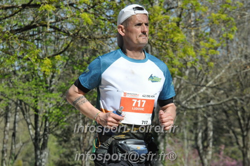 Marathon_Cheverny2025_Dimanche/2025CHEVERNY_014797.JPG