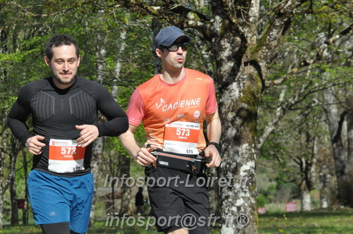 Marathon_Cheverny2025_Dimanche/2025CHEVERNY_014799.JPG
