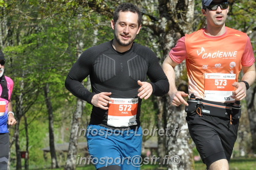 Marathon_Cheverny2025_Dimanche/2025CHEVERNY_014800.JPG