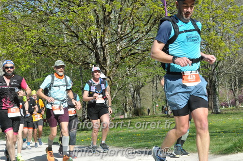 Marathon_Cheverny2025_Dimanche/2025CHEVERNY_014804.JPG