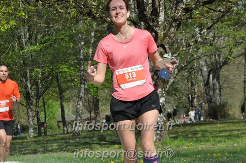 Marathon_Cheverny2025_Dimanche/2025CHEVERNY_014811.JPG