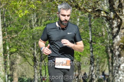 Marathon_Cheverny2025_Dimanche/2025CHEVERNY_014821.JPG