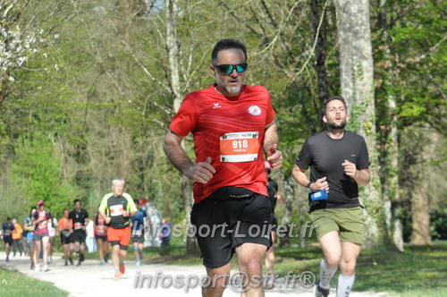 Marathon_Cheverny2025_Dimanche/2025CHEVERNY_014824.JPG