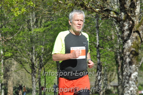 Marathon_Cheverny2025_Dimanche/2025CHEVERNY_014831.JPG