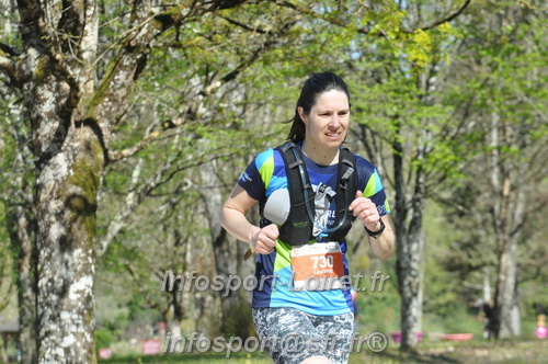 Marathon_Cheverny2025_Dimanche/2025CHEVERNY_014836.JPG