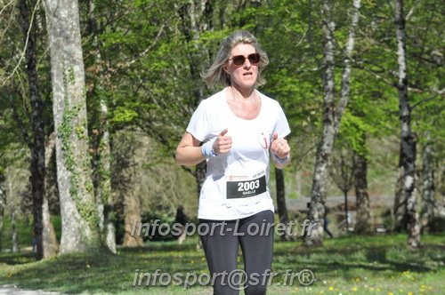 Marathon_Cheverny2025_Dimanche/2025CHEVERNY_014847.JPG