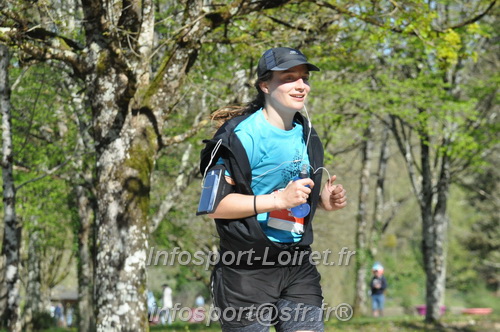 Marathon_Cheverny2025_Dimanche/2025CHEVERNY_014849.JPG