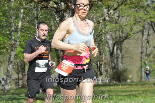 Marathon_Cheverny2025_Dimanche/2025CHEVERNY_014855.JPG