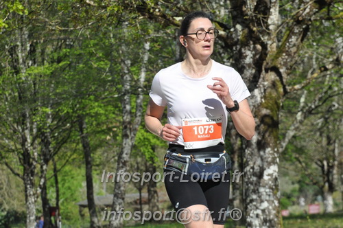 Marathon_Cheverny2025_Dimanche/2025CHEVERNY_014857.JPG