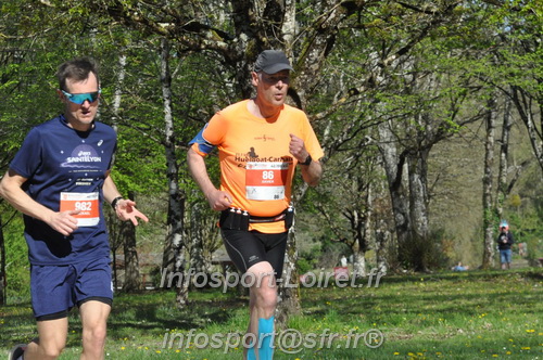 Marathon_Cheverny2025_Dimanche/2025CHEVERNY_014859.JPG