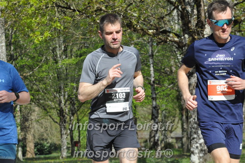 Marathon_Cheverny2025_Dimanche/2025CHEVERNY_014861.JPG