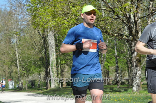 Marathon_Cheverny2025_Dimanche/2025CHEVERNY_014862.JPG