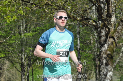 Marathon_Cheverny2025_Dimanche/2025CHEVERNY_014865.JPG