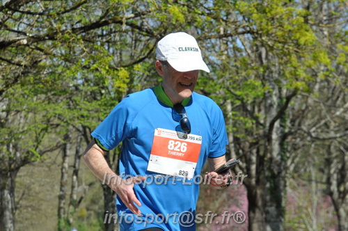 Marathon_Cheverny2025_Dimanche/2025CHEVERNY_014867.JPG