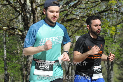 Marathon_Cheverny2025_Dimanche/2025CHEVERNY_014869.JPG