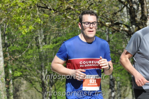 Marathon_Cheverny2025_Dimanche/2025CHEVERNY_014871.JPG