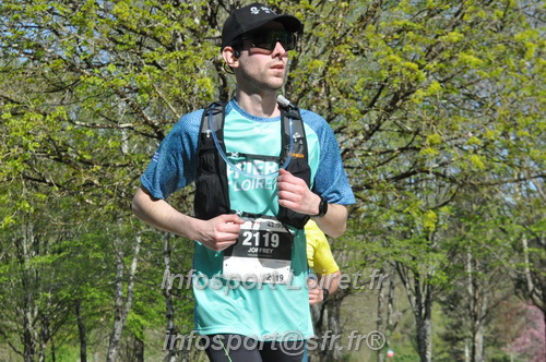 Marathon_Cheverny2025_Dimanche/2025CHEVERNY_014873.JPG