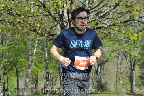 Marathon_Cheverny2025_Dimanche/2025CHEVERNY_014878.JPG