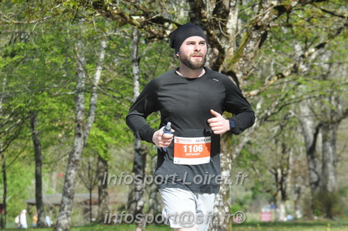 Marathon_Cheverny2025_Dimanche/2025CHEVERNY_014879.JPG