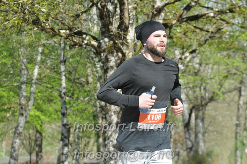 Marathon_Cheverny2025_Dimanche/2025CHEVERNY_014880.JPG