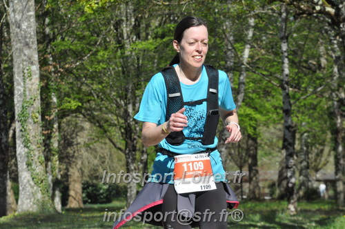 Marathon_Cheverny2025_Dimanche/2025CHEVERNY_014885.JPG