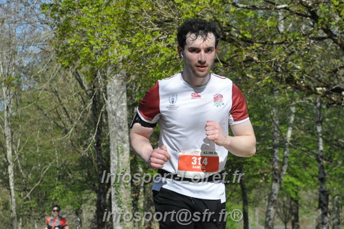 Marathon_Cheverny2025_Dimanche/2025CHEVERNY_014887.JPG
