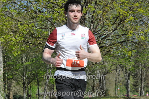 Marathon_Cheverny2025_Dimanche/2025CHEVERNY_014888.JPG