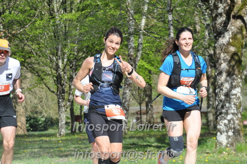 Marathon_Cheverny2025_Dimanche/2025CHEVERNY_014891.JPG