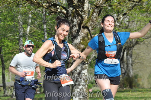 Marathon_Cheverny2025_Dimanche/2025CHEVERNY_014892.JPG