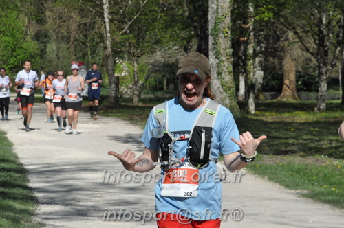 Marathon_Cheverny2025_Dimanche/2025CHEVERNY_014898.JPG