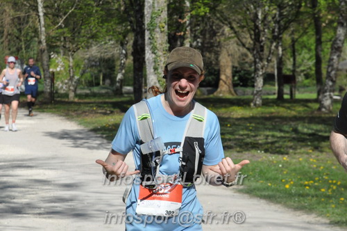 Marathon_Cheverny2025_Dimanche/2025CHEVERNY_014899.JPG
