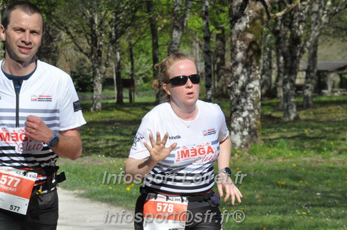 Marathon_Cheverny2025_Dimanche/2025CHEVERNY_014904.JPG