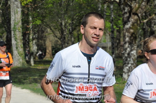 Marathon_Cheverny2025_Dimanche/2025CHEVERNY_014905.JPG