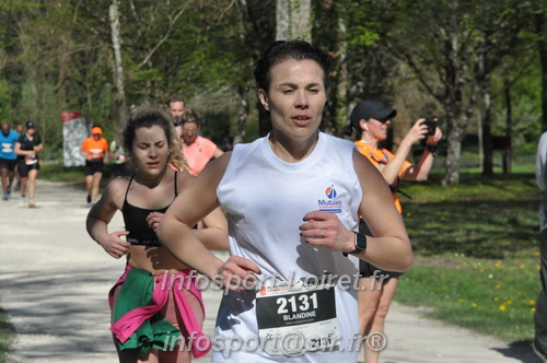 Marathon_Cheverny2025_Dimanche/2025CHEVERNY_014906.JPG