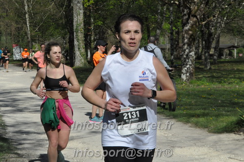Marathon_Cheverny2025_Dimanche/2025CHEVERNY_014907.JPG