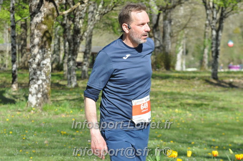 Marathon_Cheverny2025_Dimanche/2025CHEVERNY_014910.JPG