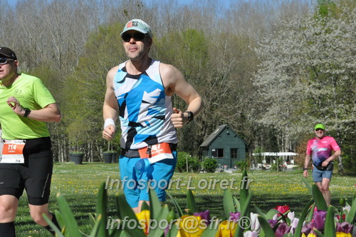 Marathon_Cheverny2025_Dimanche/2025CHEVERNY_014935.JPG